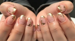 nude gold nails